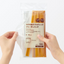 Muji Small Double Zipper Freezer Bags