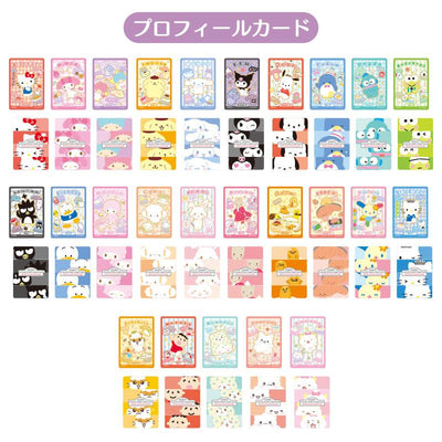 Sanrio Collecters' Cards Plus - Profile Set Blind Box