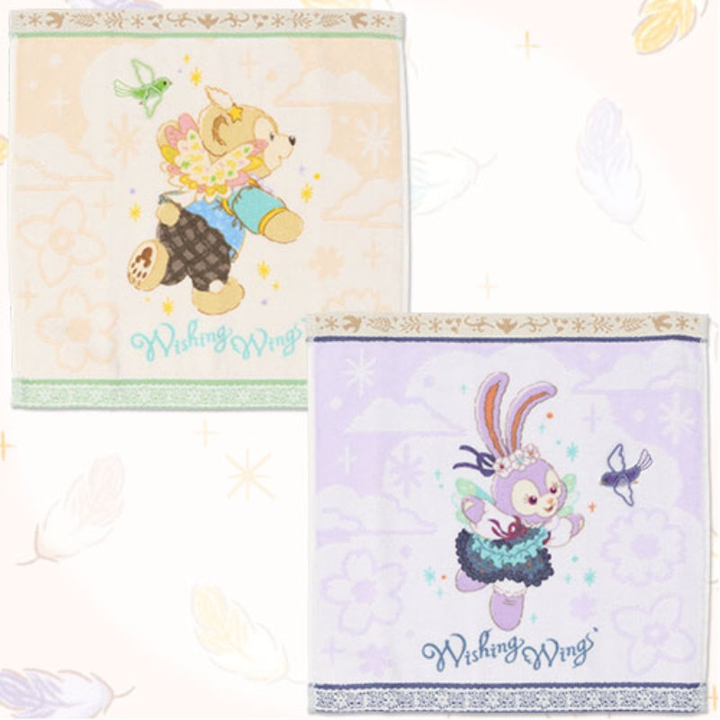 Disney Duffy Family Wings of Wishes Series Handkerchief Set of 4