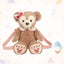 Disney Duffy & Friends Wishing Wings ShellieMay Plush Backpack