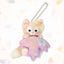 Disney Duffy & Friends Wishing Wings Series Plush Keychain