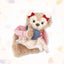 Disney Duffy & Friends Wishing Wings Curtain Clip
