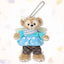 Disney Duffy & Friends Wishing Wings Series Standing Plush Pendant