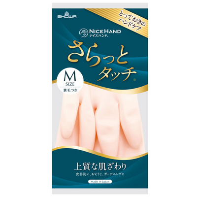 Nice Hand Smooth Touch Pearl Pink S / M
