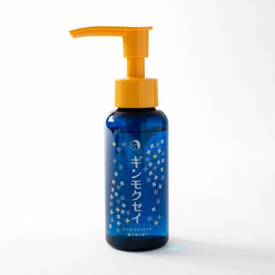 YOJIYA Osmanthus Multipurpose Body Oil