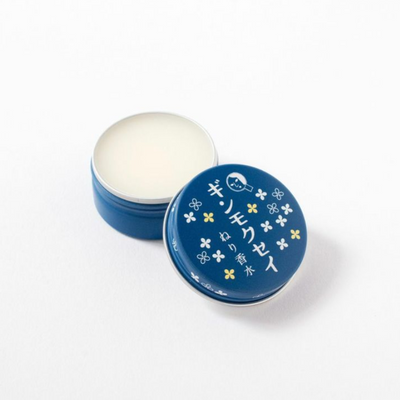 YOJIYA Sweet Olive Solid Perfume