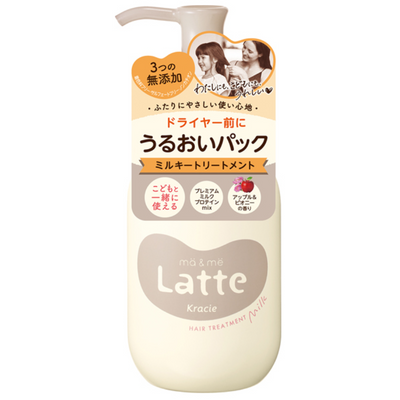 Kracie Ma & Me Latte Hair Treatment Milk (Conditioner)
