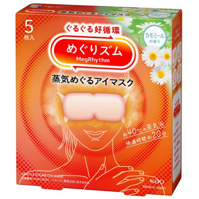 KAO MegRhythm Steam Eye Masks (Chamomile) (5)