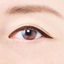 msh Love Liner Eyeliner (R5 Dark Brown)