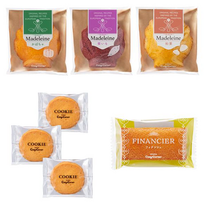 Ginza Cozy Corner Autumn Madeleine Gift Assortment (7)