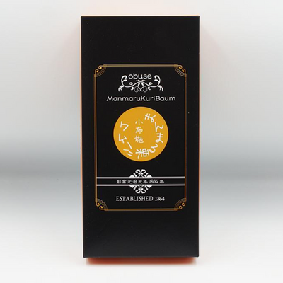 Fumido Obuse Manmaru Kuribaum Chestnut Baumkuchen Cake