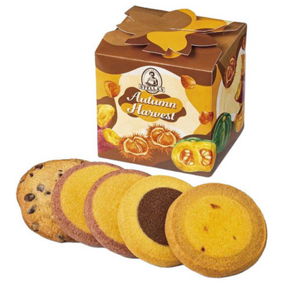 Aunt Stella's Harvest Festival Cookie Assortment (5)
