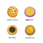 Aunt Stella's Harvest Festival Cookie Assortment (11)