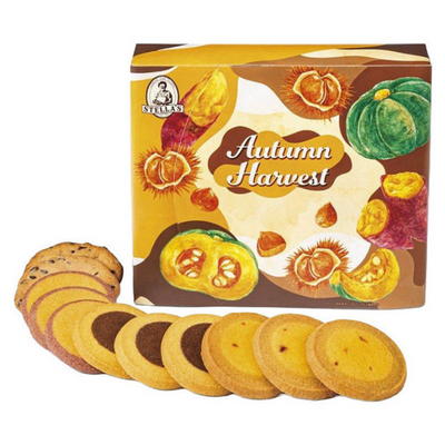 Aunt Stella's Harvest Festival Cookie Assortment (11)
