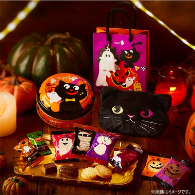 Mary Chocolate Co., Ltd. Magical Night Halloween Chocolate and Cookie Assortment