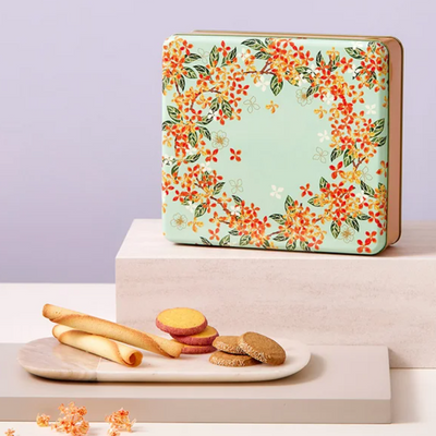 Yoku Moku Cadeau d’automne Cookie Assortment (26)