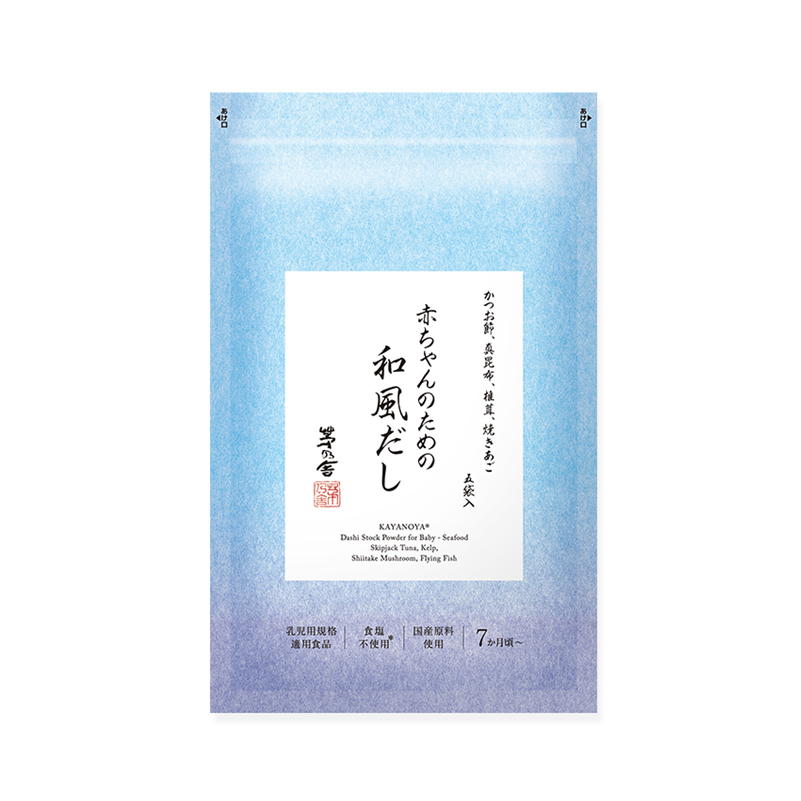 Kayanoya Japanese-Style Dashi for Babies