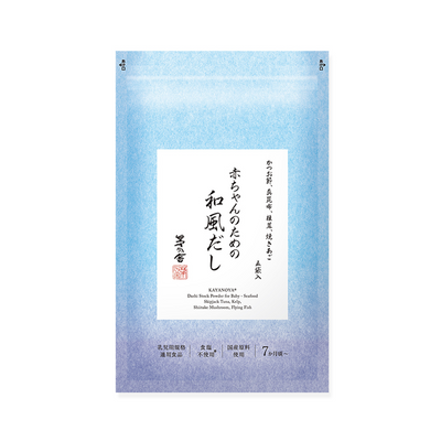 Kayanoya Japanese-Style Dashi for Babies