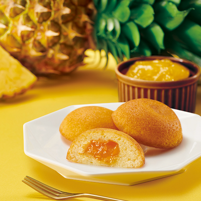 Nakajima Taishodo Golden Pineapple Cake (8)