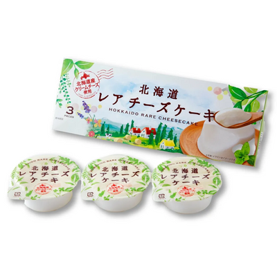 Hokkaido Rare Cheesecake (3 pcs)
