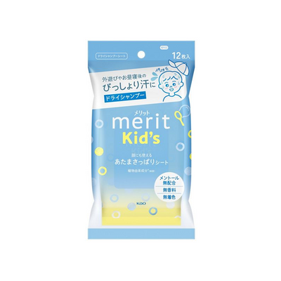 Merit Kids Head Refresh Sheets