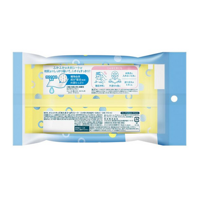 Merit Kids Head Refresh Sheets