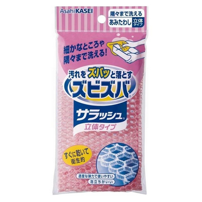 Asahikasei 3D Scrubber Sponge