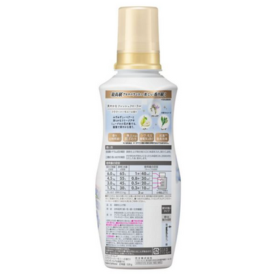 Humming Flair Flower Harmony Fabric Softener