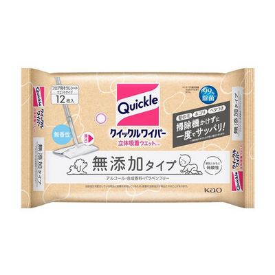 Additive-Free Multipurpose Wet Sheets – Gentle Yet Powerful Cleaning