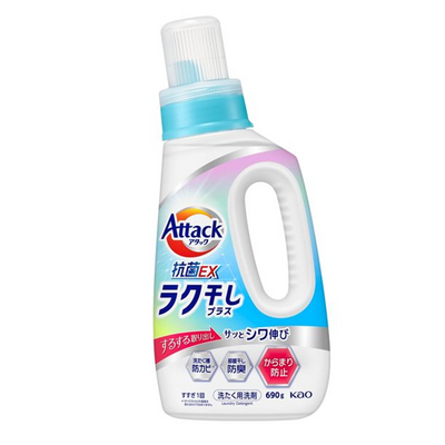 Attack Antibacterial EX Easy Dry Plus Laundry Detergent