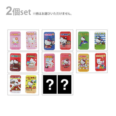Sunstar Sanrio The Strawberry News Vol. 2 Blind Box Pin (Set of 2, 1 of 8 Designs)