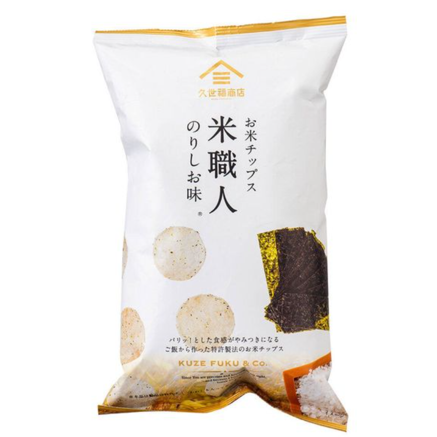 Kuzefuku Rice Artisan Rice Crackers (Assorted Flavors)