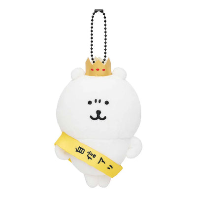 Nagano Characters – Nagano no Kuma “Masterpiece” Mascot