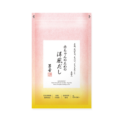 Kayanoya Western Style Dashi for Babies