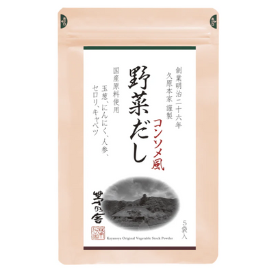 Kayanoya Vegetable Dashi