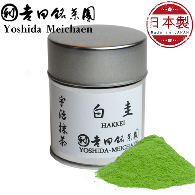 Yoshida Meichaen Hakkei Matcha Powder