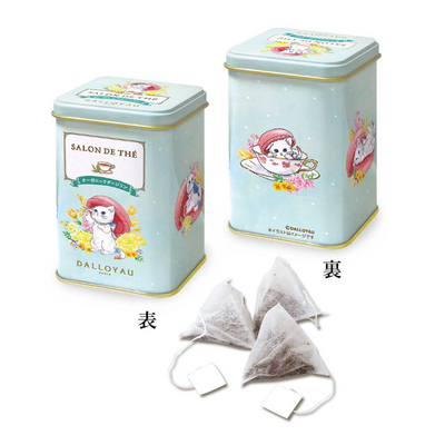 DALLOYAU Salon de the Organic Darjeeling Tea