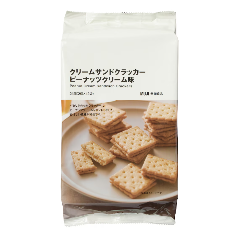 MUJI Cream Sandwich Crackers