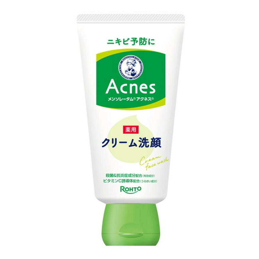Medicated Acne Care Face Wash – Citrus Fragrance