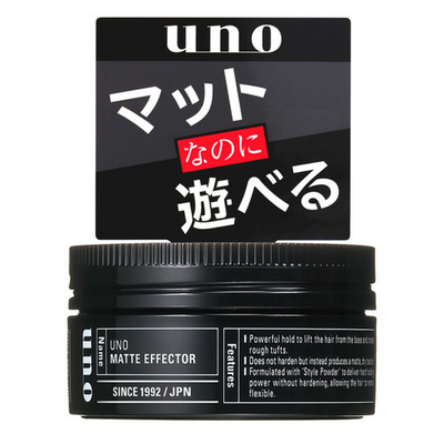 UNO Matte Effector F