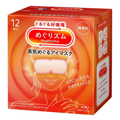 KAO MegRhythm Steam Eye Masks