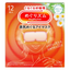 KAO MegRhythm Steam Eye Masks