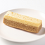 Muji Bran Baumkuchen Cake (Assorted Flavors)