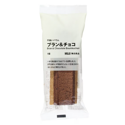Muji Bran Baumkuchen Cake (Assorted Flavors)