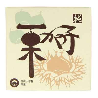 Kanseido Sweetened Boiled Chestnuts