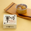 Kanseido Sweetened Boiled Chestnuts