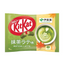 Nestle KitKat (Itoen Matcha Latte Flavor)