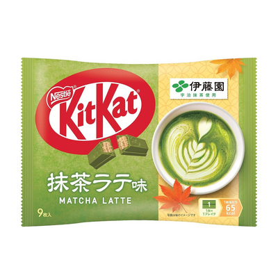 Nestle KitKat (Itoen Matcha Latte Flavor)