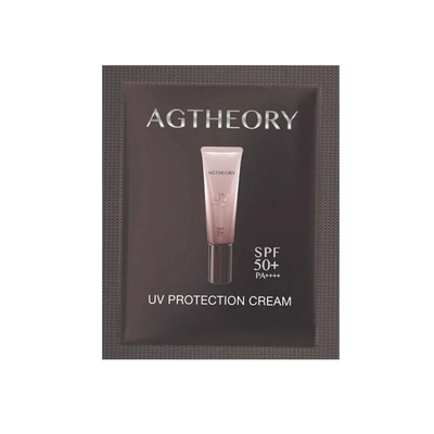 AXXZIA AGTHEORY UV Protection Cream Test Pack
