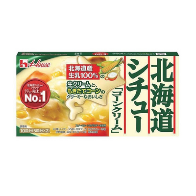 Hokkaido Stew House Corn Cream Stew